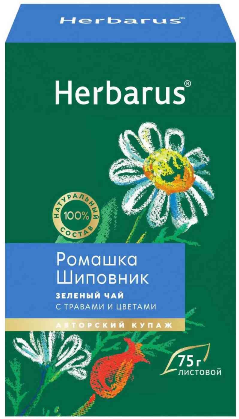 Чай зеленый Herbarus Ромашка-шиповник листовой 75 г 430₽