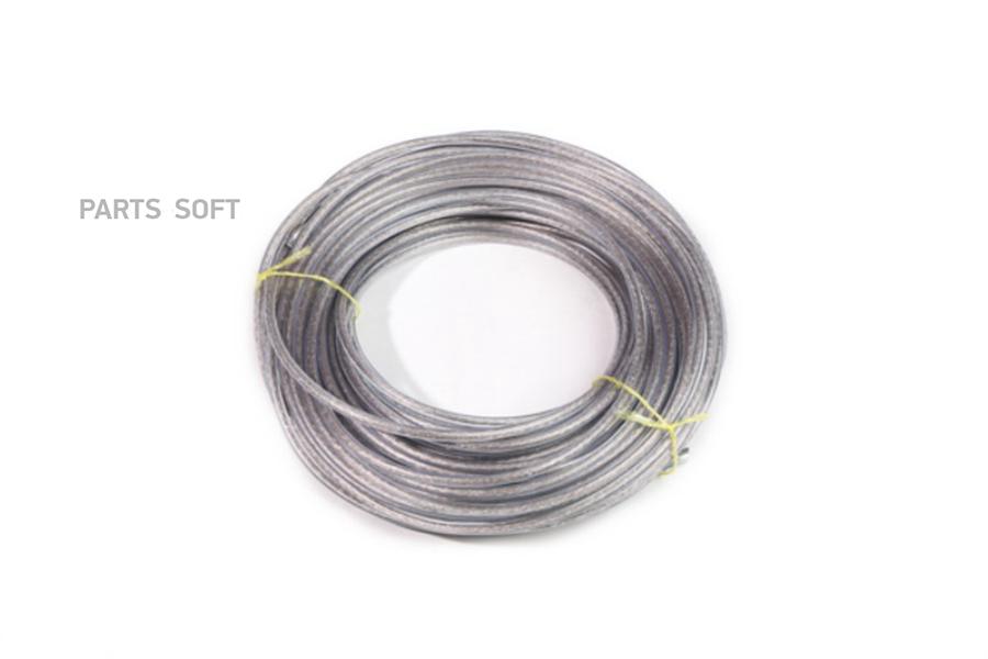 

STELLOX 80-99701-SX трос тента пломбировочный 36 м Universal 1шт