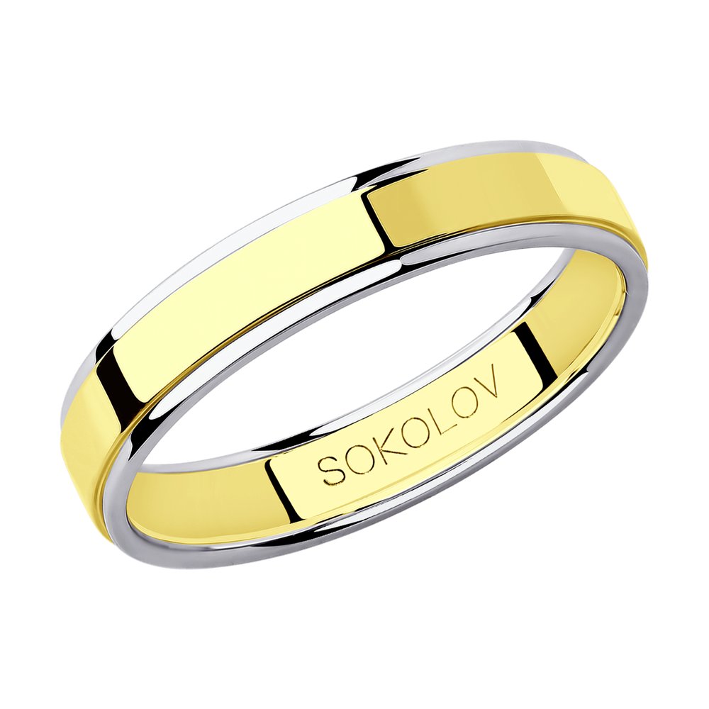 

Кольцо из золота р. 20 SOKOLOV 114134-01, 114134-01