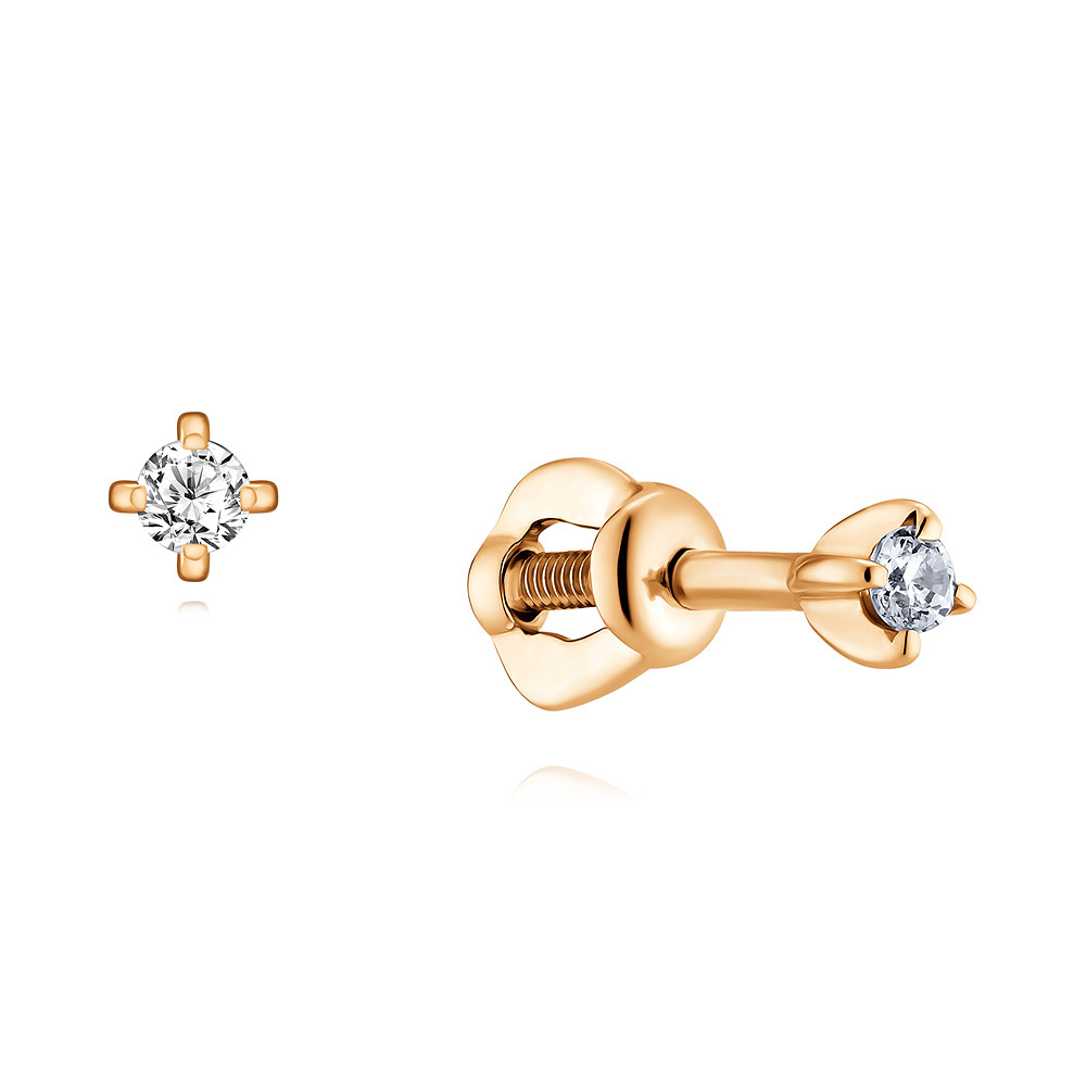 

Серьги из красного золота с фианитом ADAMAS 2110994-А500-72, 2110994-А500-72