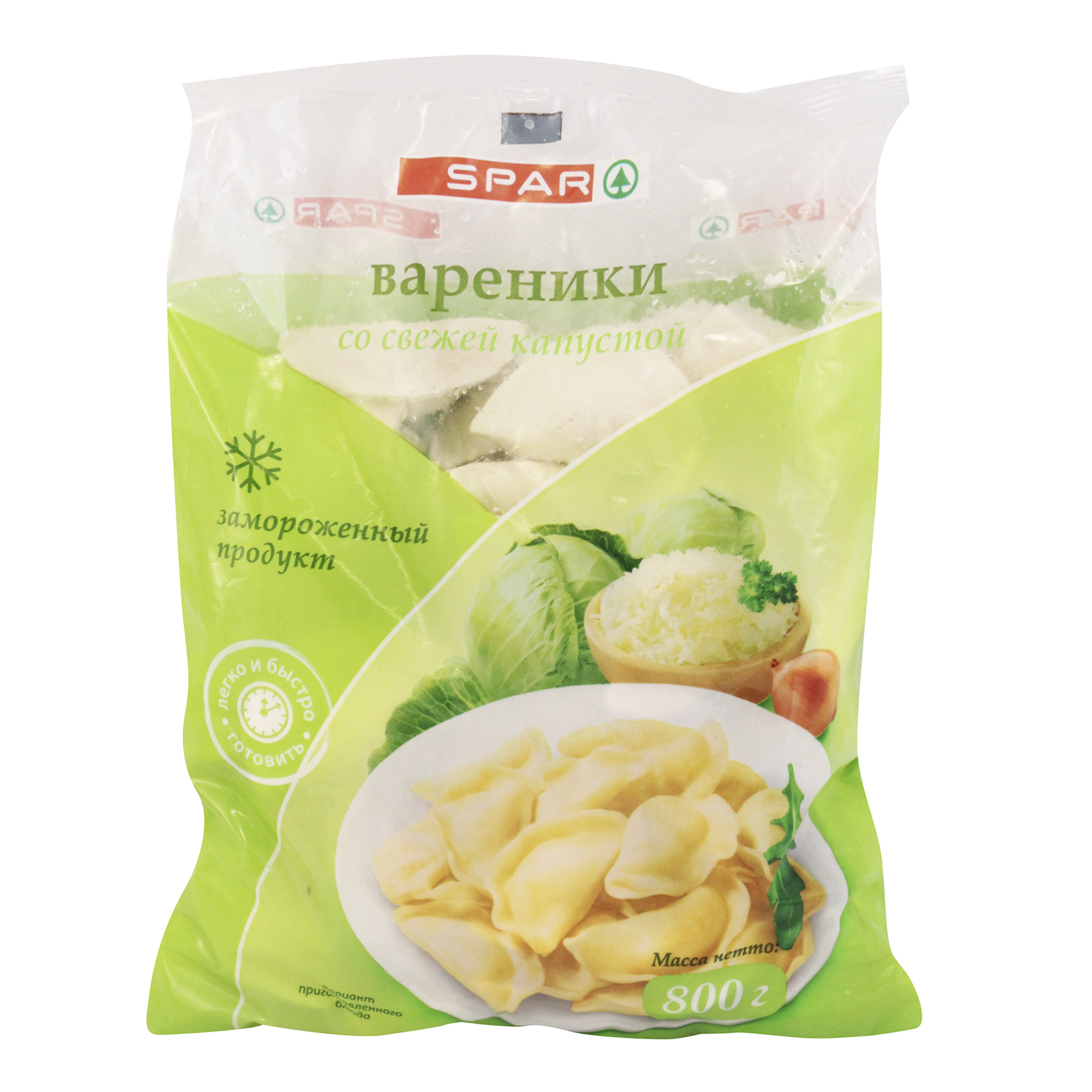 Вареники Spar со свежей капустой 800 г