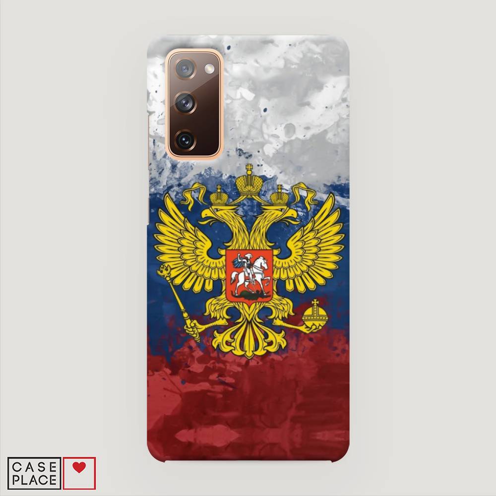 фото Пластиковый чехол "рф" на samsung galaxy s20 fe awog