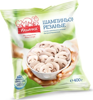 

Шампиньоны Ильинка резаные 400 г