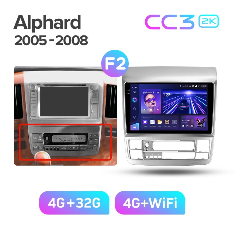 Магнитола TEYES TOYOTA ALPHARD 2005-2008 г CC3 2K 432ГБ 3389000₽