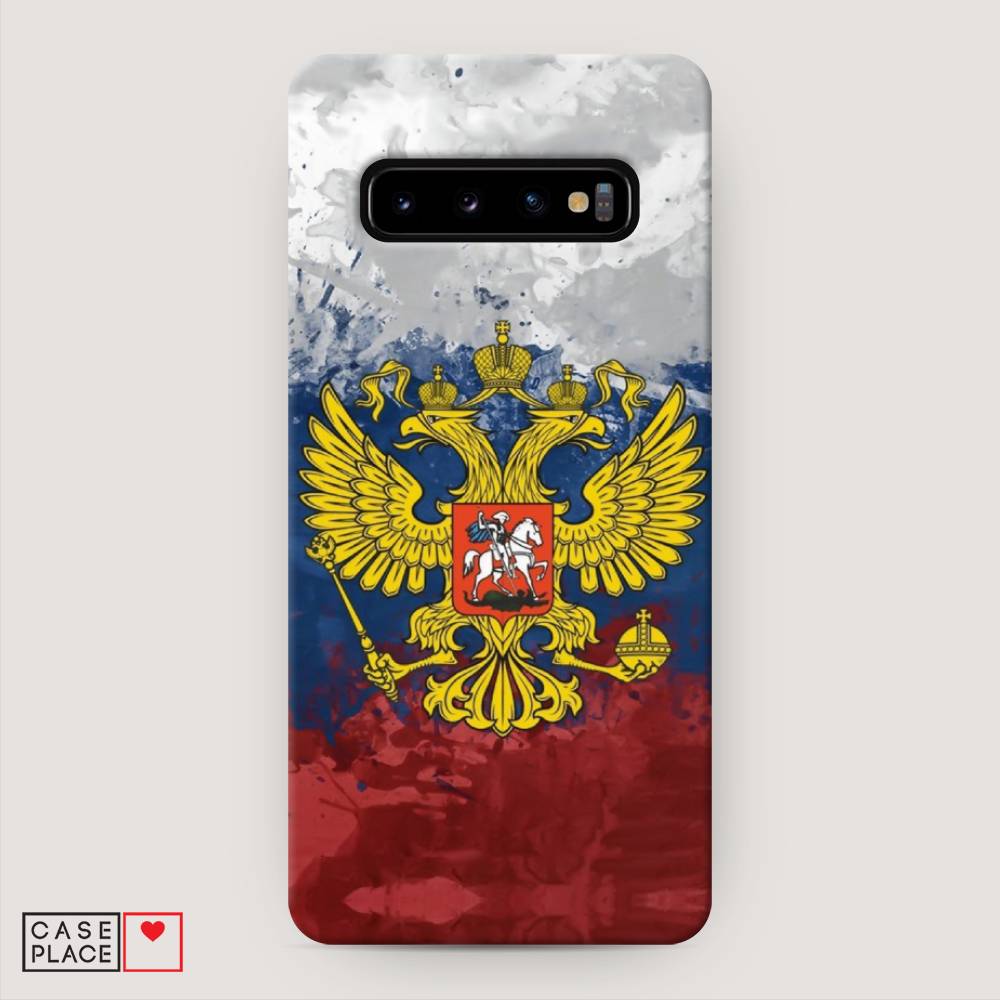 

Пластиковый чехол "РФ" на Samsung Galaxy S10 +, 27120-4