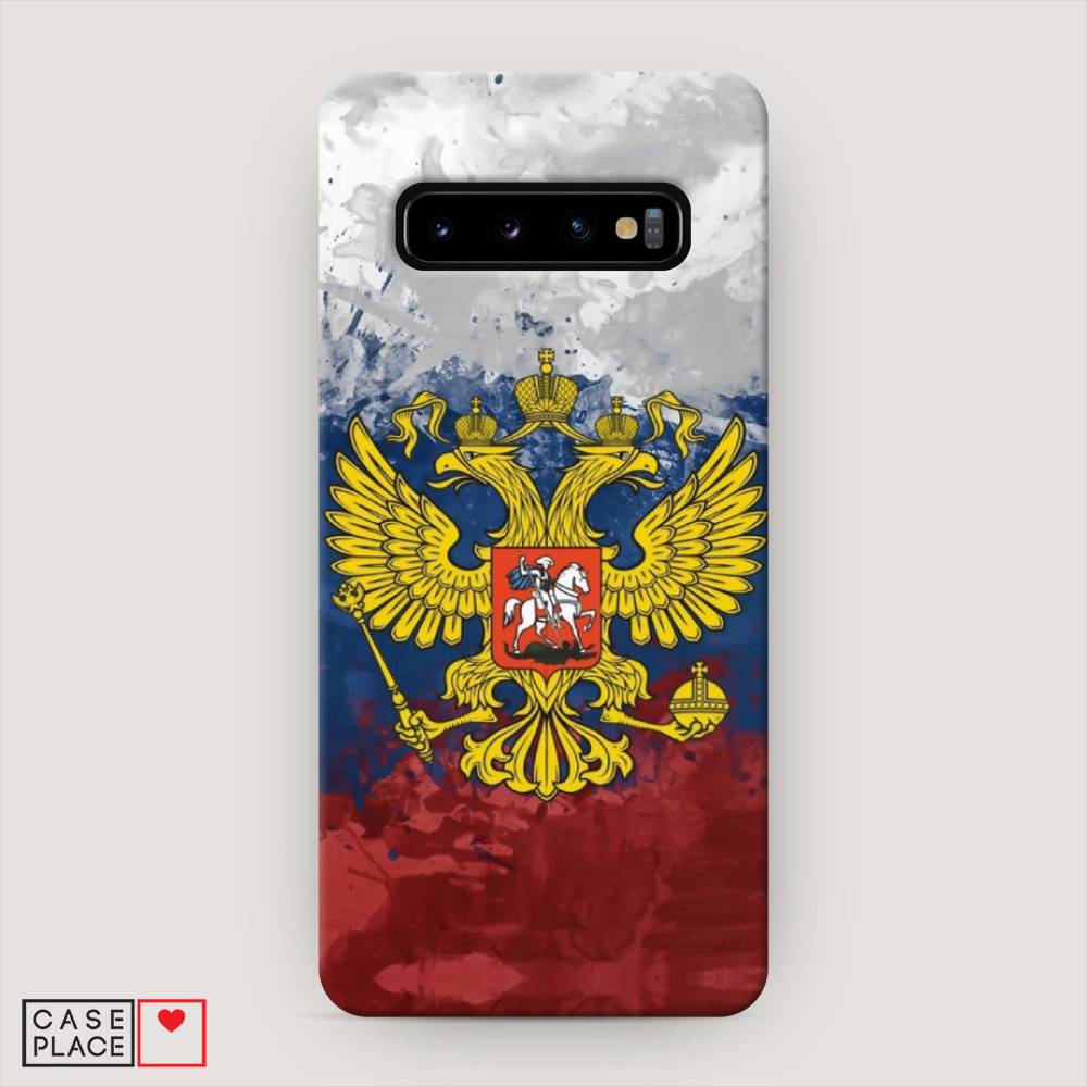 фото Пластиковый чехол "рф" на samsung galaxy s10 awog