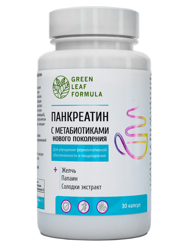 Купить Панкреатин с метабиотиками Green Leaf Formula ферменты для пищеварения 720мг капсулы 30шт.