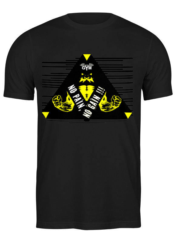 

Футболка мужская Printio No pain no gain черная 2XL, Черный, No pain no gain
