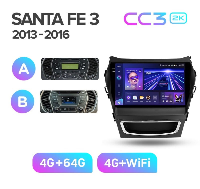 Магнитола TEYES HYUNDAI SANTA FE 2012-2018г Комплект АВ CC3 2K 464ГБ 3689000₽
