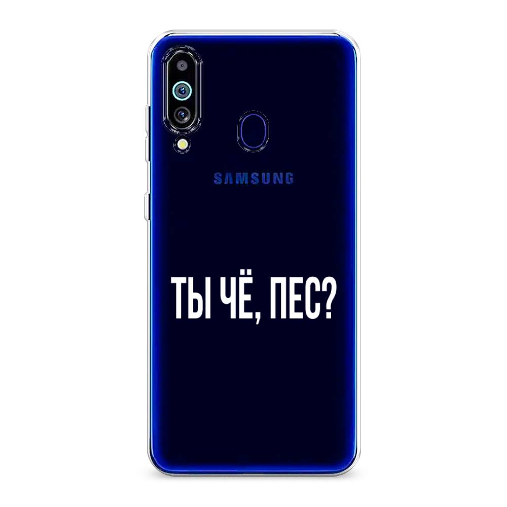 

Чехол Awog на Samsung Galaxy M40/A60 "Ты чё, пес", Разноцветный, 28750-6