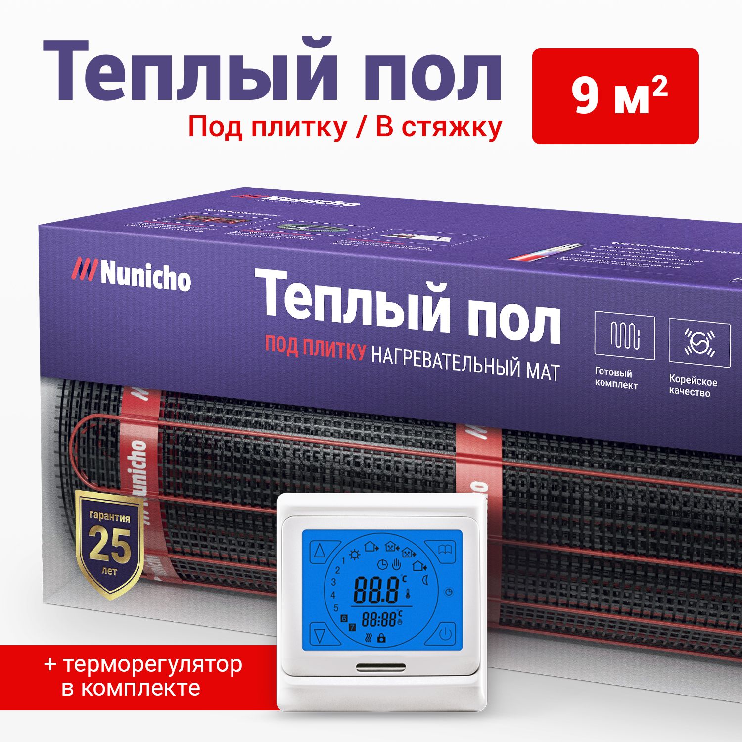 

Электрический теплый пол NUNICHO 9 м2 с сенс. белым терморегулятором в комплекте, Etalon + 91.716