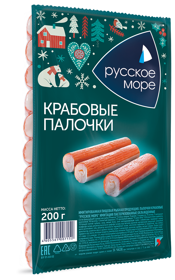 Крабовые палочки Русское море охлажденное 200 г