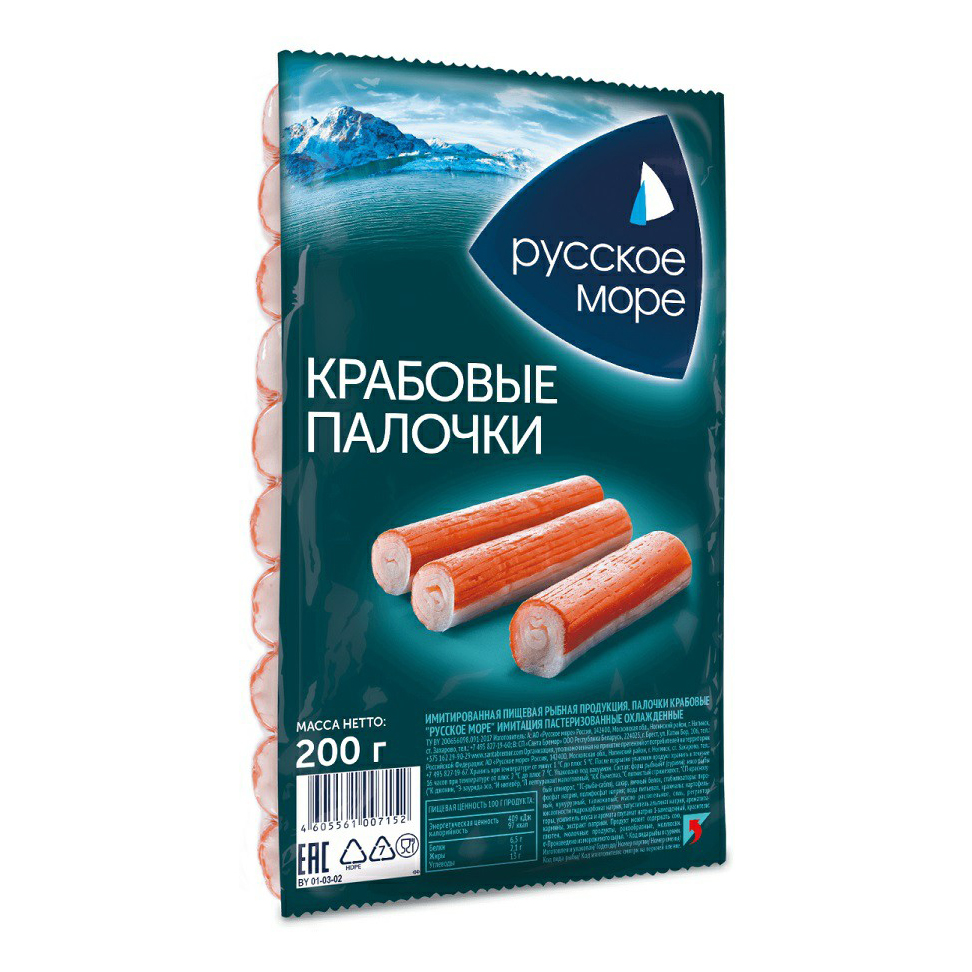 Палочки русское море. Крабовые палочки русское море охл. 200 Г. Крабовые палочки русское море 200г охлажденные. Крабовые палочки русское море 200г салатные. Крабовые палочки салатные "русское море" охлажденные 200гр..