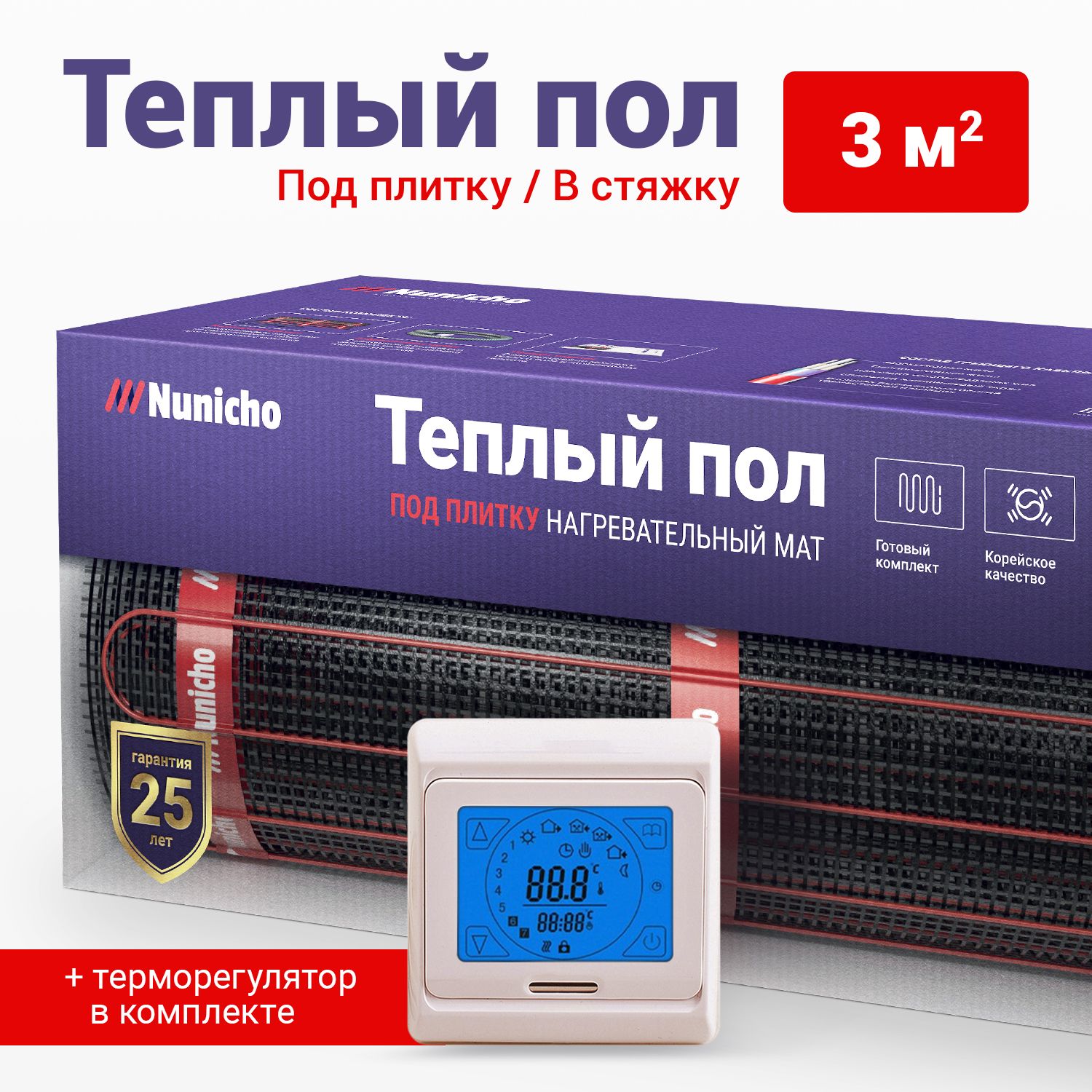 

Электрический теплый пол NUNICHO 3 м2 с сенс. белым терморегулятором в комплекте, Etalon + 91.716