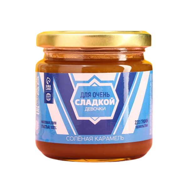 

Солёная карамель Для очень сладкой девочки, 220 г
