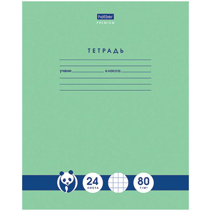 

Тетрадь Hatber "Панда-Тетрадь" 312580 24 листа линия 80г/м2 20 штук