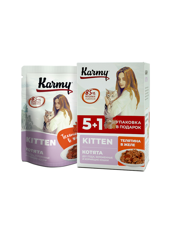 Влажный корм для котят Karmy набор 5+1 Телятина в желе 6 шт по 80 гр
