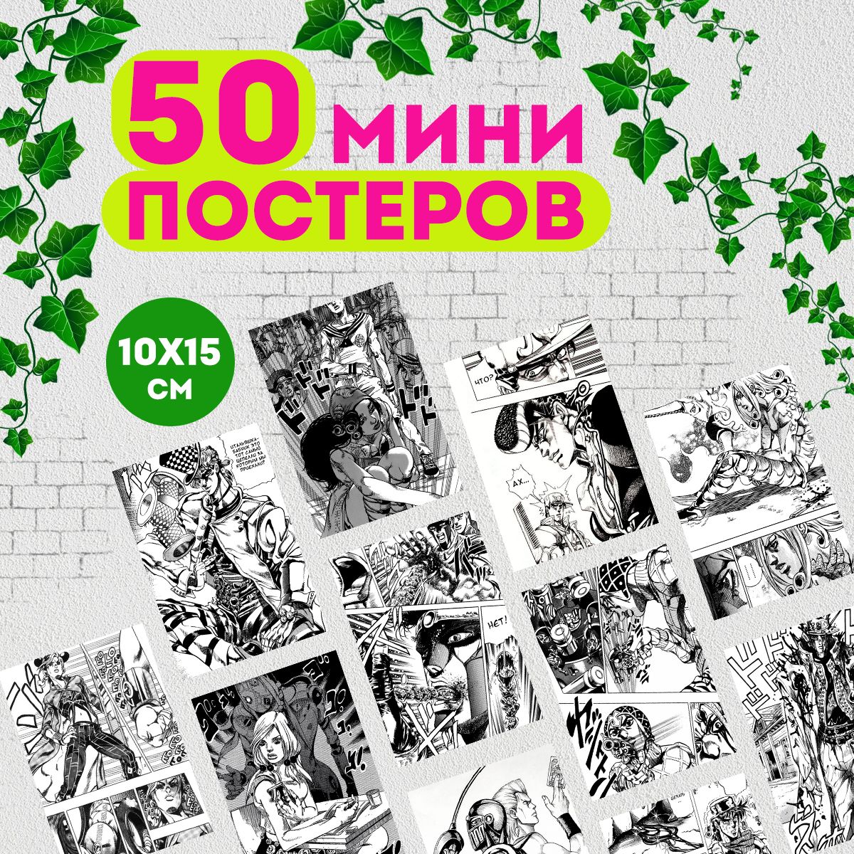 Часы песочные (50 сек), 7x7x20 см KSM-74922