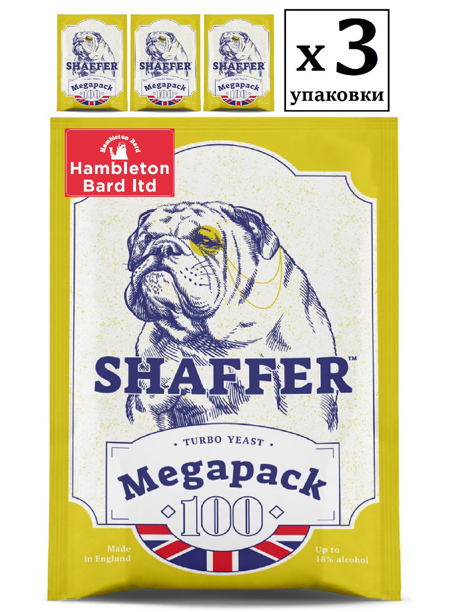 Дрожжи спиртовые SHAFFER Megapack 100 Turbo