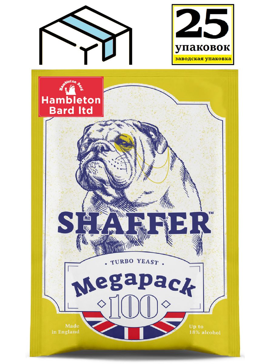 Дрожжи спиртовые SHAFFER Megapack 100 Turbo