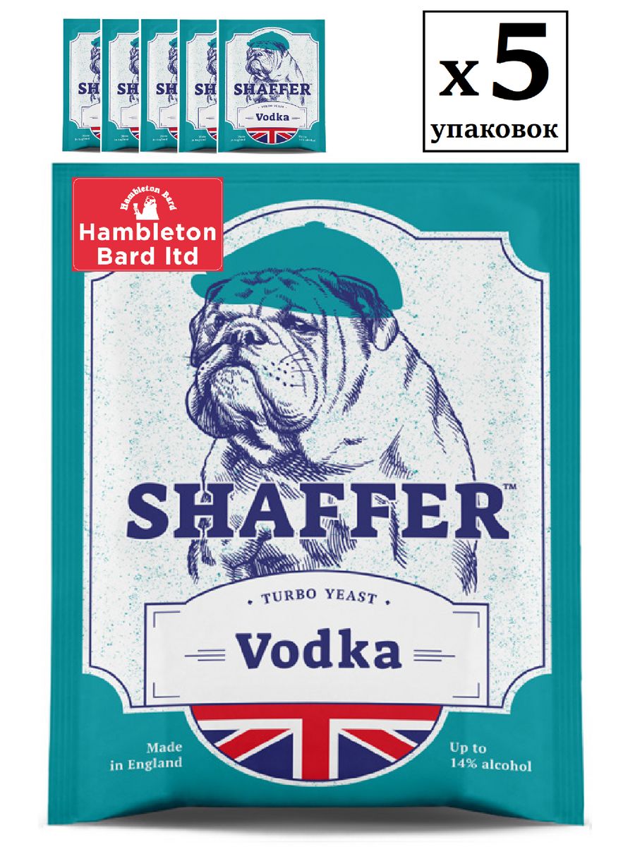 Дрожжи спиртовые SHAFFER Vodka Turbo