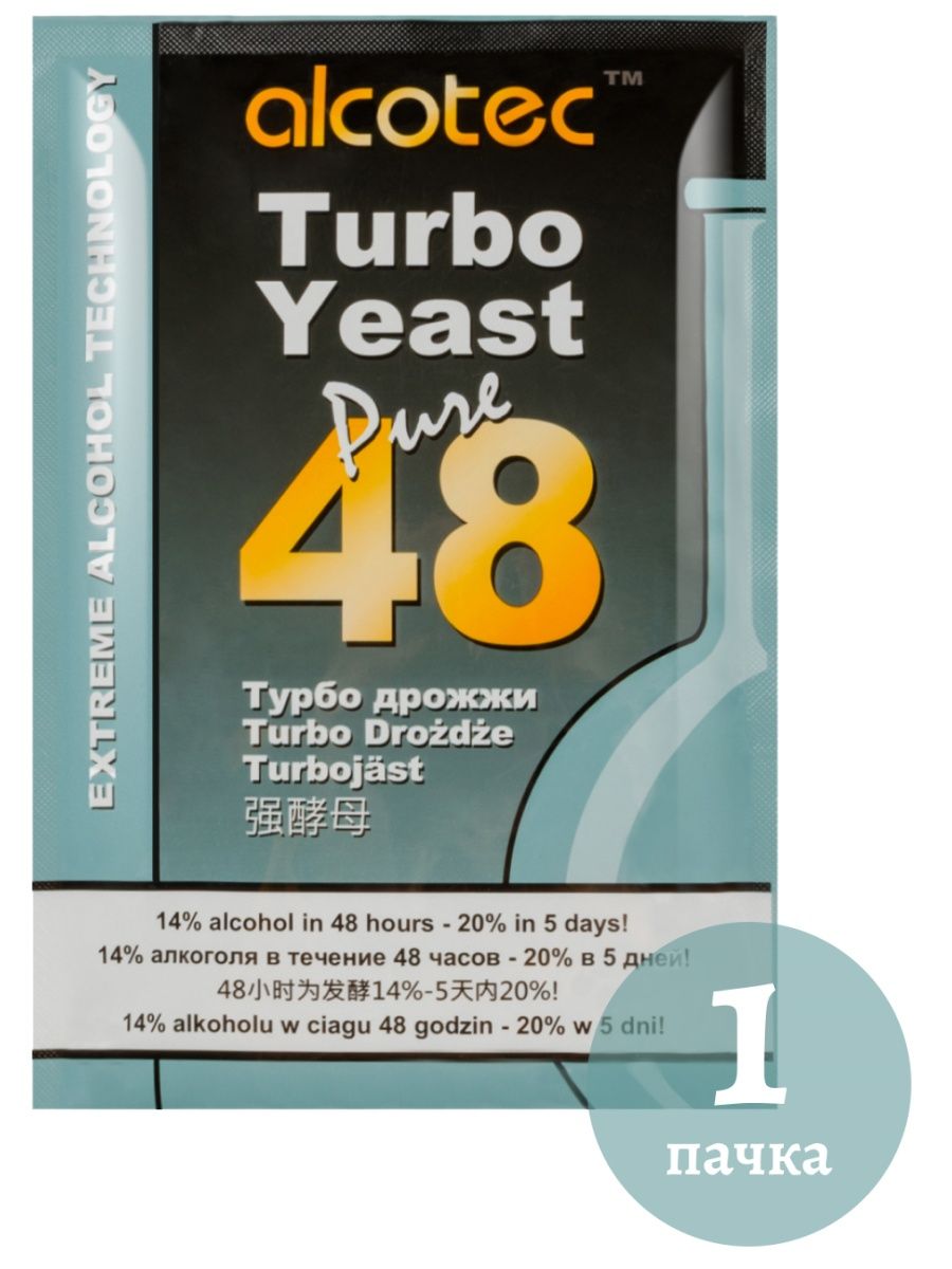 

Дрожжи спиртовые ALCOTEC 48 Turbo Pure