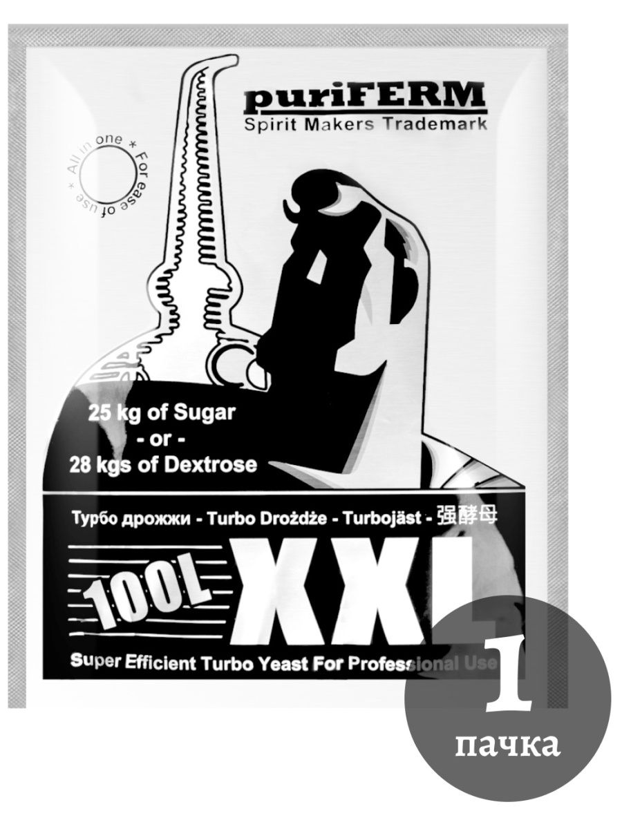 

Дрожжи спиртовые Puriferm XXL Turbo