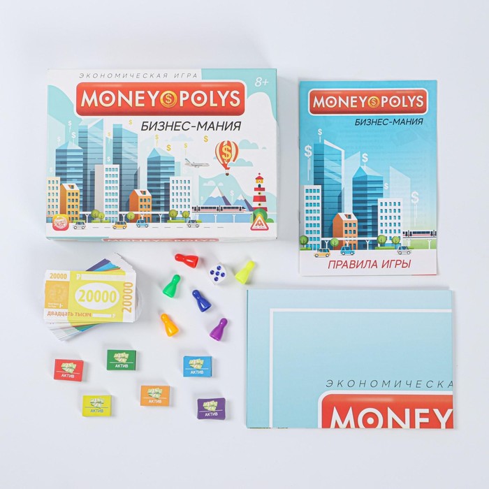 Экономическая игра Лас Играс Money Polys. Бизнес-мания, 8+ 7585700 экономическая игра лас играс money polys бизнес мания 8 7585700