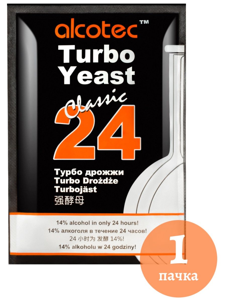 

Дрожжи спиртовые ALCOTEC 24 Classic Turbo