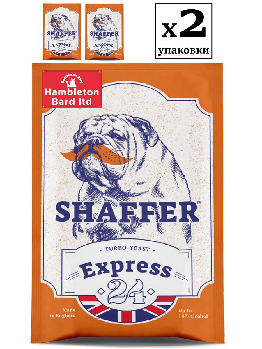 Дрожжи спиртовые SHAFFER 24 Express Turbo