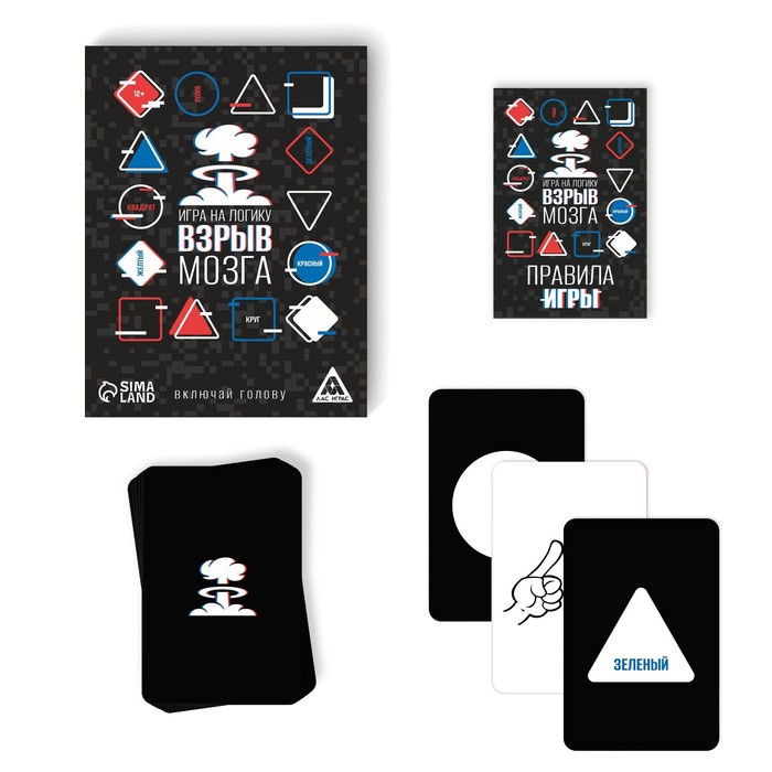 Карточная игра Лас Играс на логику Взрыв мозга, 60 карт, 12+ 7479295 карточная игра на логику