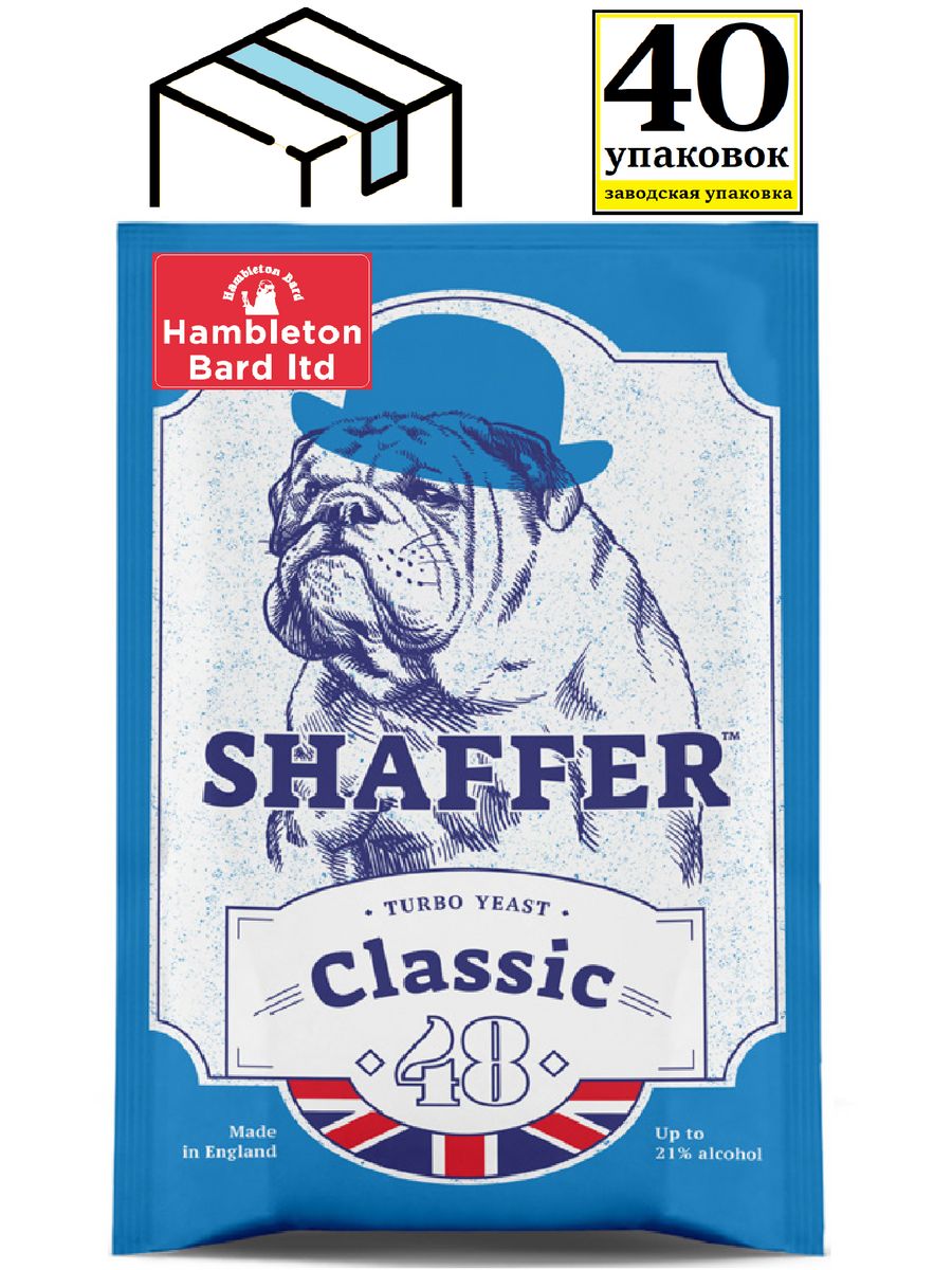 

Дрожжи спиртовые SHAFFER 48 Сlassic Turbo