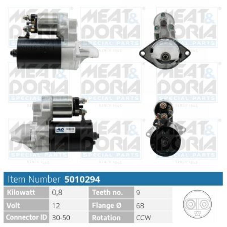 

MEAT DORIA 5010294 Стартер 12V 0,8KW Opel Corsa A (S83), Astra F (T92) () 1шт