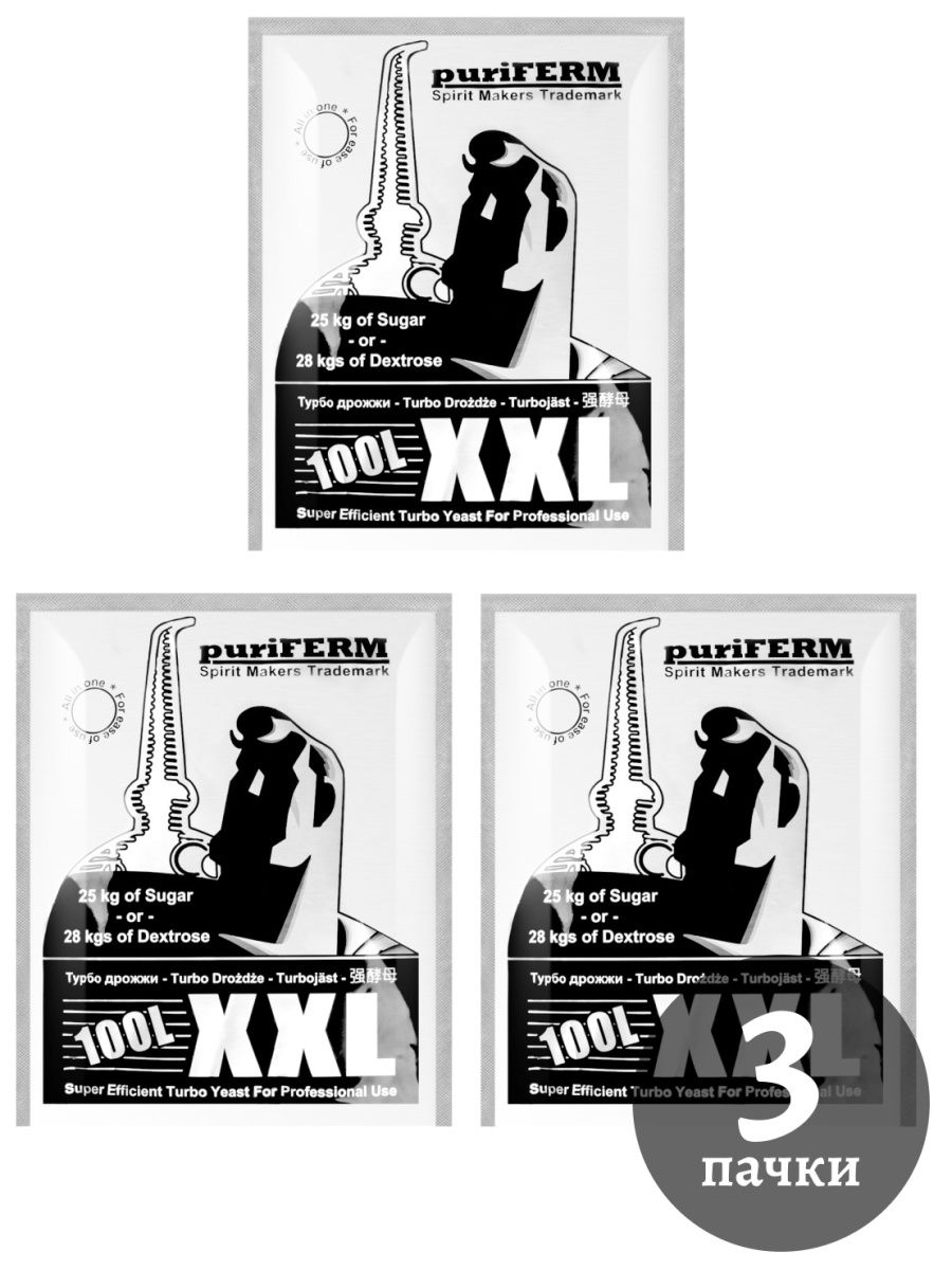 

Дрожжи спиртовые Puriferm XXL Turbo