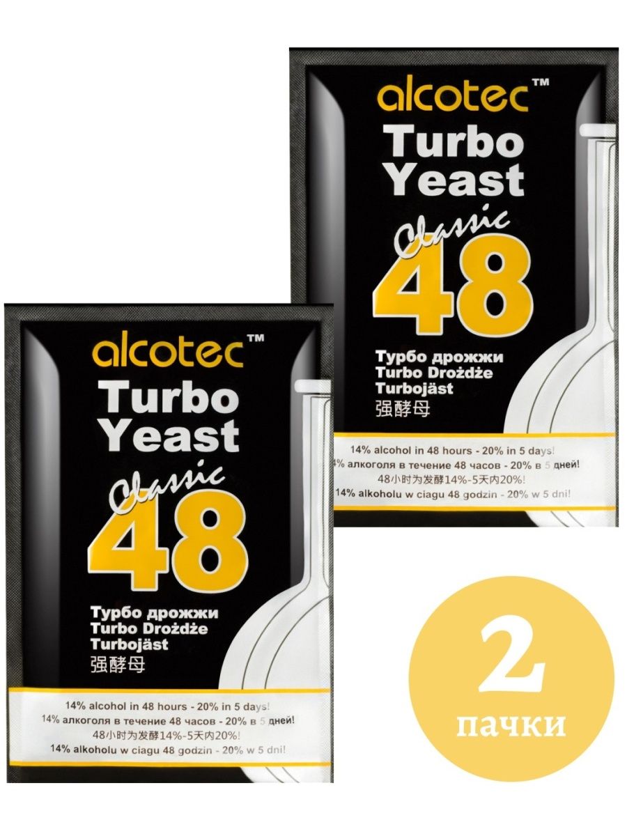 

Дрожжи спиртовые ALCOTEC 48 Classic Turbo