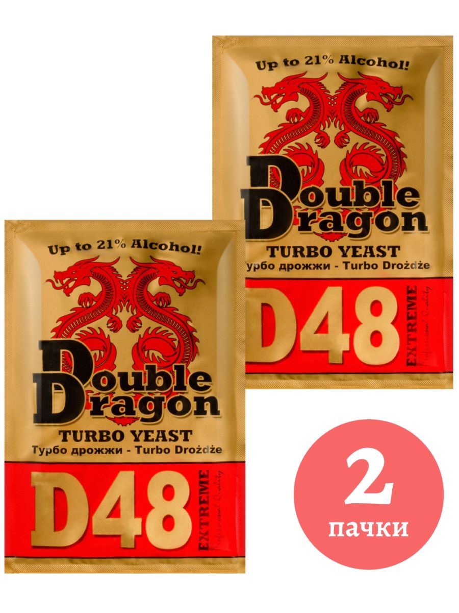 

Дрожжи спиртовые Double Dragon D48 Turbo