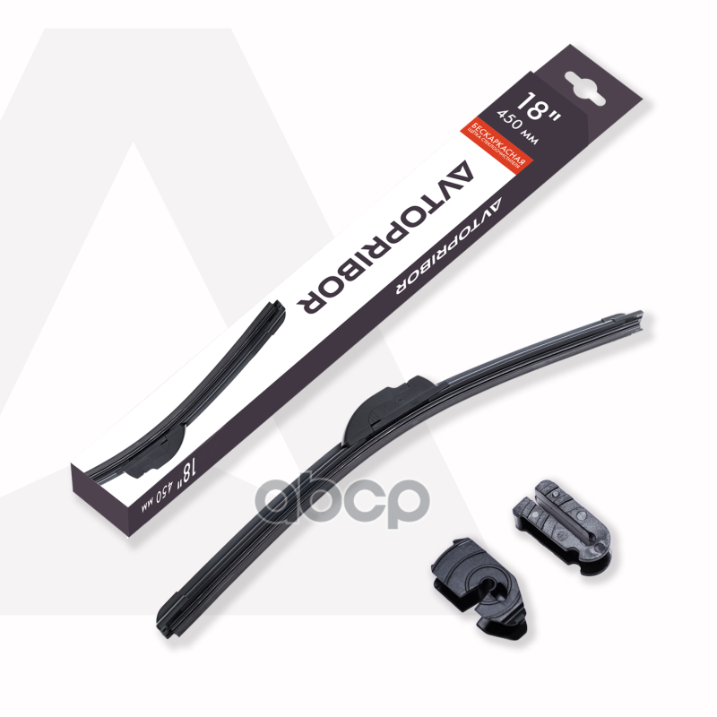 

Jcb Шкворень Крышка Опорного Подшипника 453/00304, 448/42402, 458/20061, 453/304 JCB 453