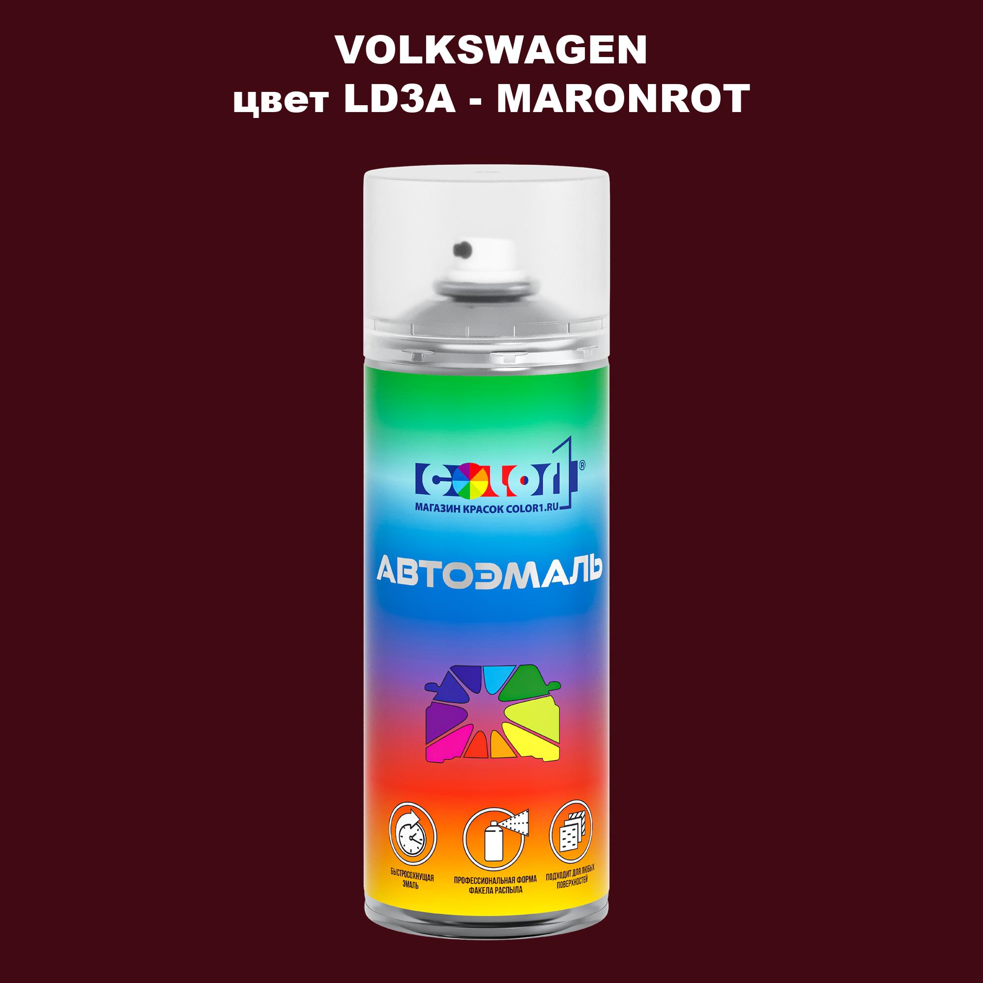 

Аэрозольная краска COLOR1 для VOLKSWAGEN, цвет LD3A - MARONROT, Прозрачный