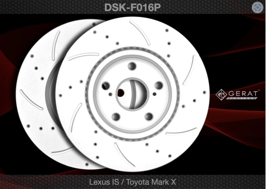 

Тормозной диск Gerat DSK-F016P (передний) Platinum 2шт.