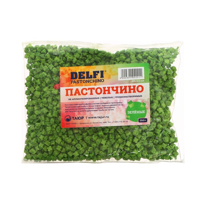 

Пастончино DELFI Pastonchino, неизированные, быстротонущие, зеленые, 250 г, Зеленый, Pastonchino