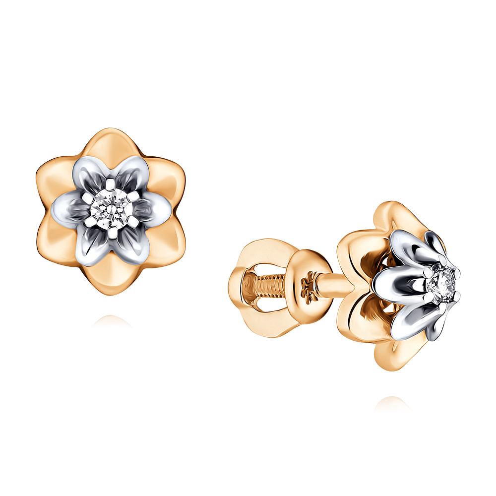 

Серьги из красного золота с бриллиантом ADAMAS 2117367-А50Д-41, 2117367-А50Д-41