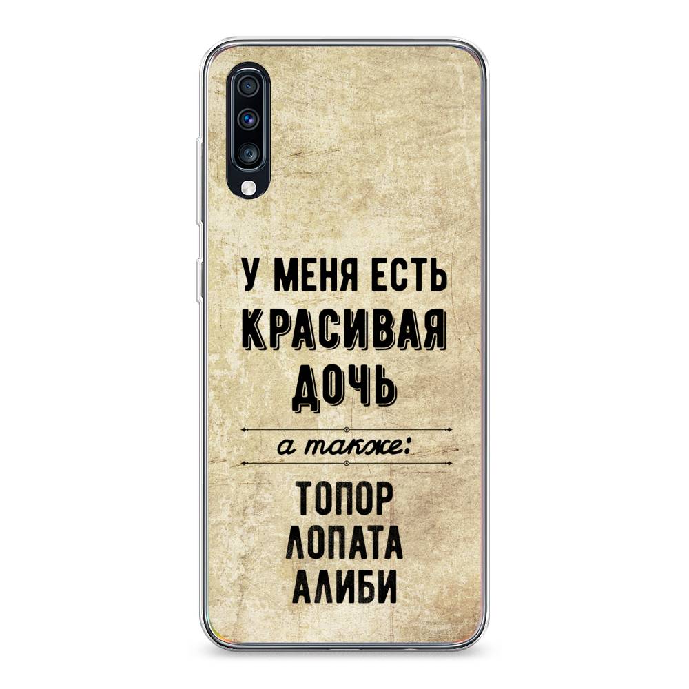 

Чехол Awog на Samsung Galaxy A70 "Красивая дочь", Разноцветный, 28150-7