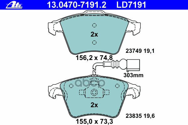 Колодки Тормозные Дисковые Передн, Ceramic, Vw: Touareg 2.5 R5 Tdi/3.0 Tdi/3.0 V6 Tdi/3.2