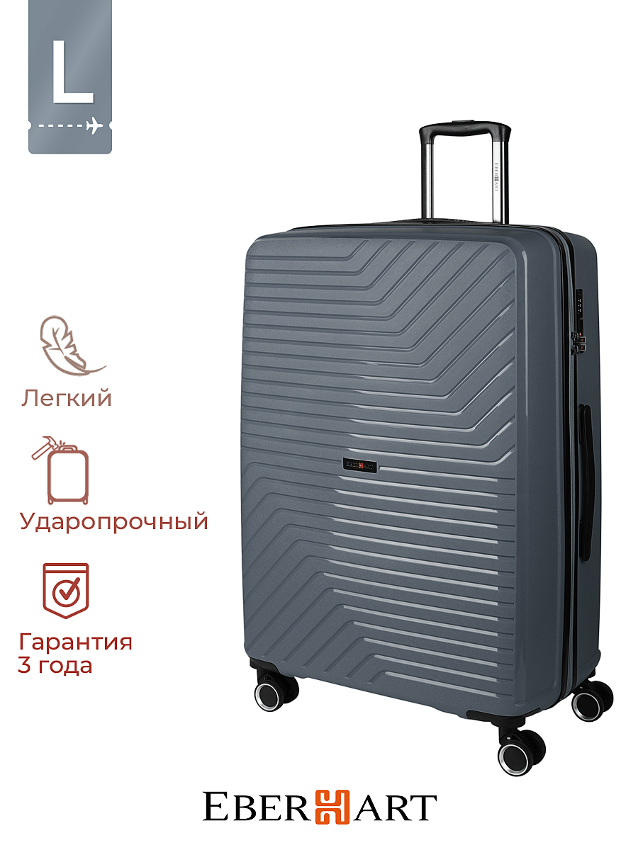 Чемодан унисекс Eberhart Vector dark grey 77х52х30 см 17520₽