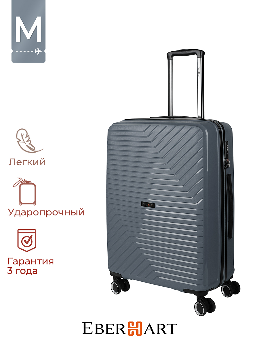 

Чемодан унисекс Eberhart Vector dark grey, 66х44х25 см, Серый, Vector