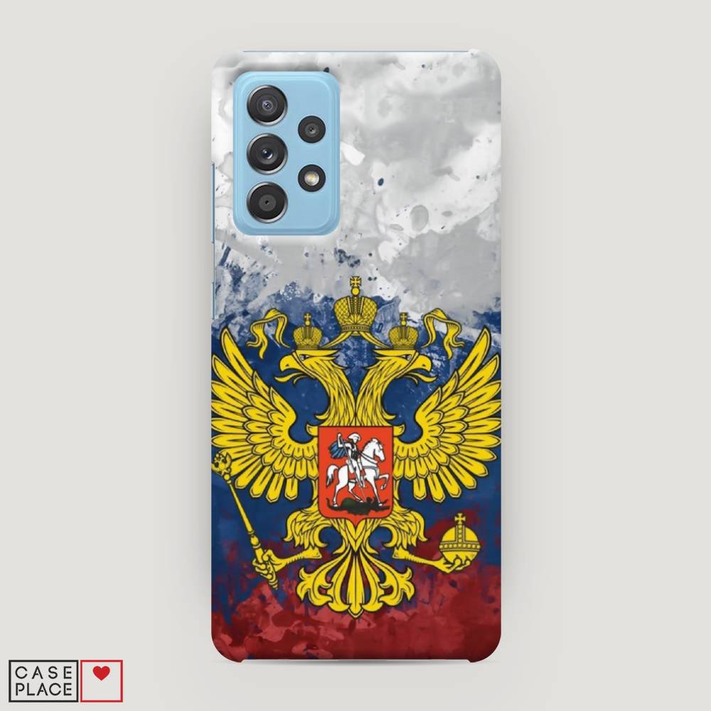 фото Пластиковый чехол "рф" на samsung galaxy a52s awog