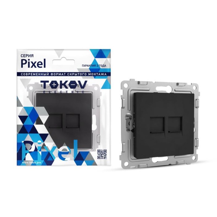 фото Розетка компьютерная tokov electric, pixel, (мех.), 2 места, rj45, кат.5e, карбон