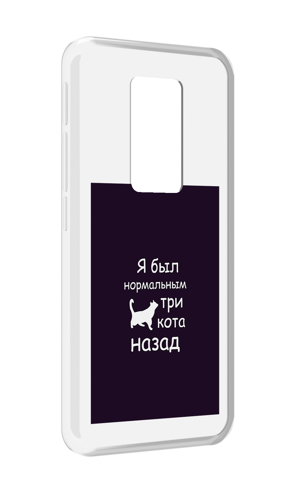 

Чехол MyPads три-кота-назад для Motorola Defy 2021, Прозрачный, Tocco