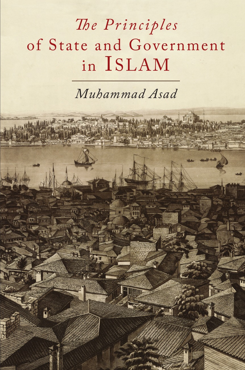 

The Principles of State and Government in Islam