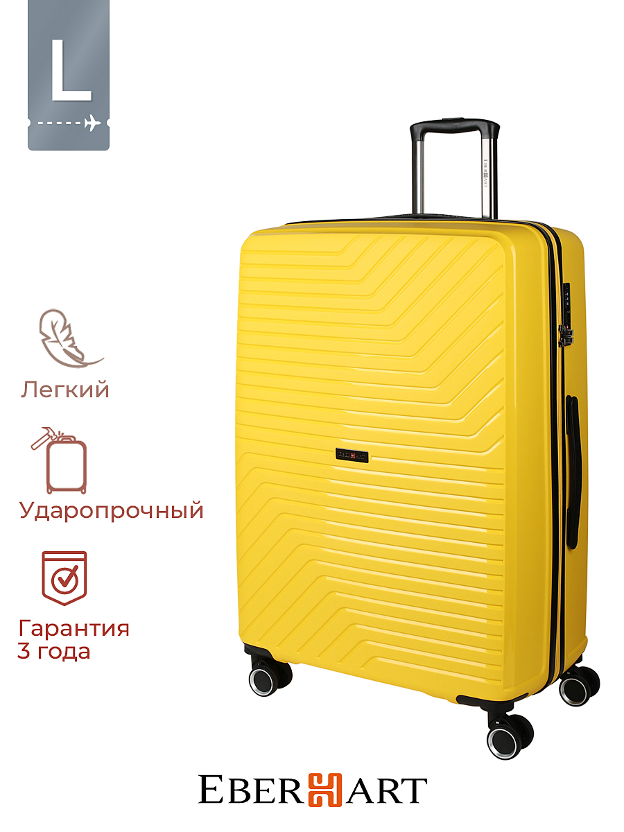 Чемодан унисекс Eberhart Vector yellow, 77х52х30 см желтый